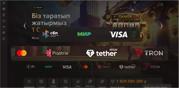 Турниры и розыгрыши в Sol Casino